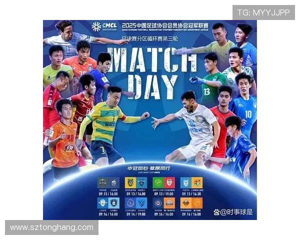 成都足球队强势领跑精英赛积分榜积79分其他球队紧随其后