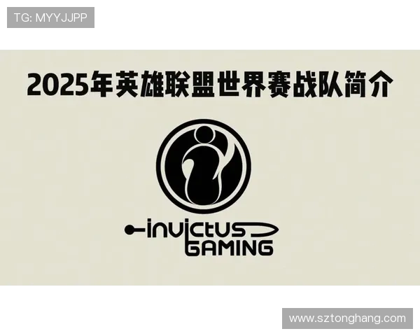 英雄联盟最新力量排行榜揭晓IG战队荣登第四位引发热议