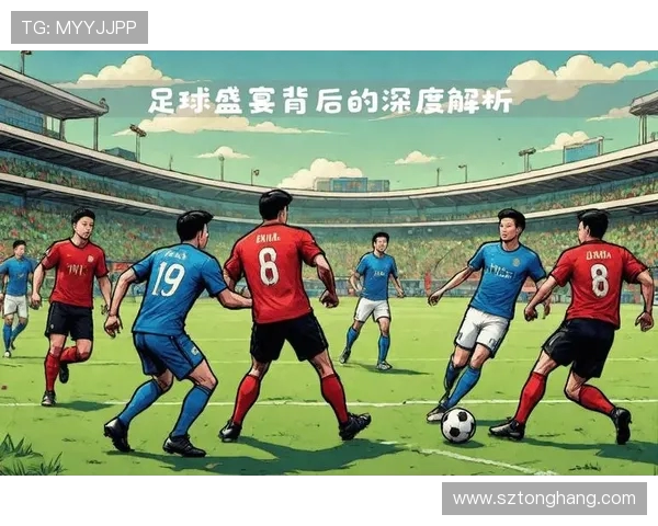 足球盛宴：深入解析北京足球队的默契配合与战术魅力