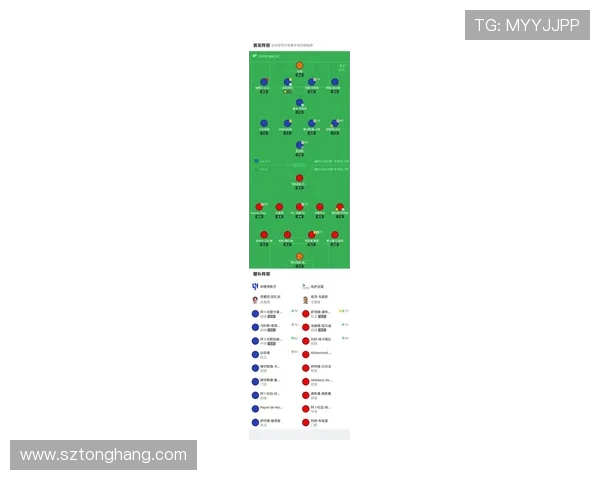 中国与新西兰足球比赛实时比分更新及精彩瞬间回顾